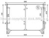 AVA QUALITY COOLING DW5115 Condenser, air conditioning